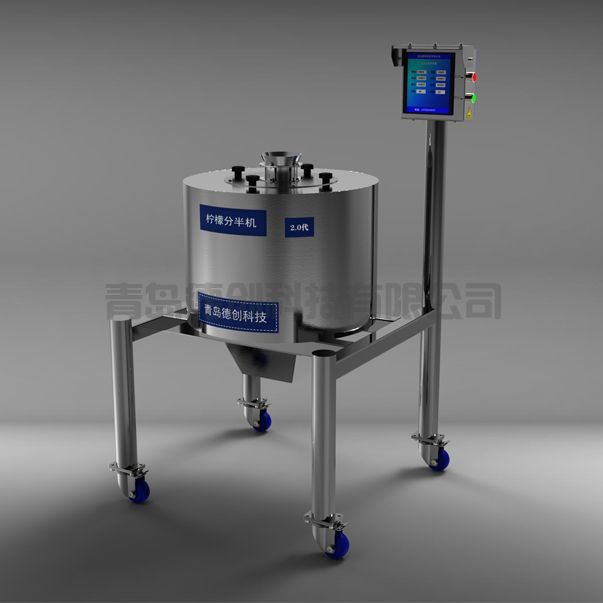 檸檬分半機(jī)